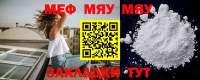 ешки Коммунар