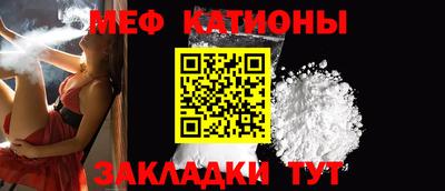 шишки Кимры