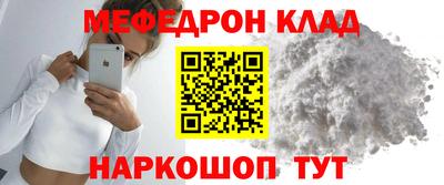 шишки Кимры