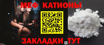 соль курить ск Кинель