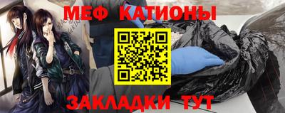 ешки Коммунар