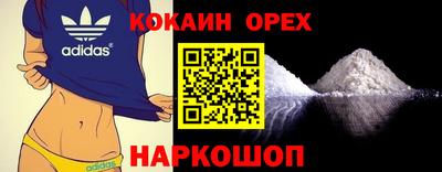 марки lsd Комсомольск-на-Амуре
