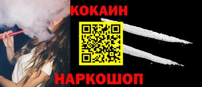 соль курить ск Кинель