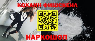 марки lsd Комсомольск-на-Амуре