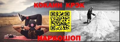 mdpv Конаково