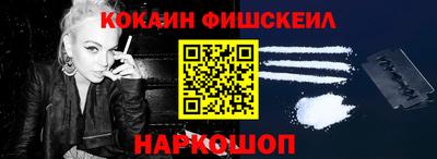 mdpv Конаково