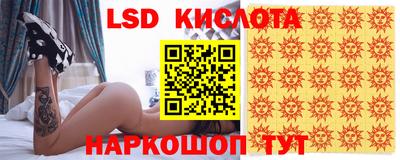 шишки Кимры