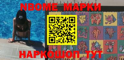 mdpv Конаково