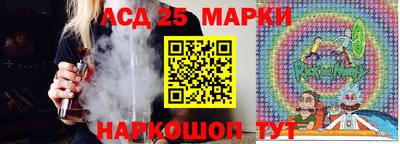 первитин Кингисепп