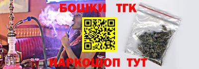 марки lsd Комсомольск-на-Амуре