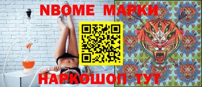 шишки Кимры