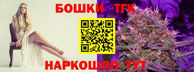 марки lsd Комсомольск-на-Амуре