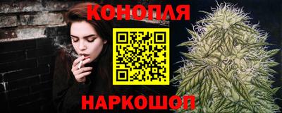 первитин Кингисепп