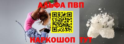 mdpv Конаково