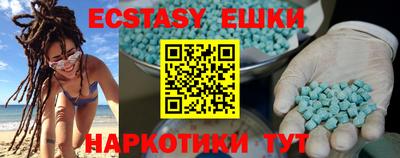 марки lsd Комсомольск-на-Амуре