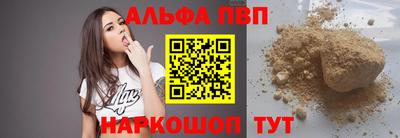 соль курить ск Кинель