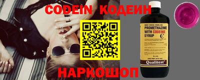 mdpv Конаково