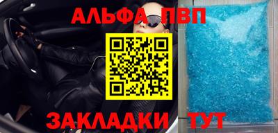 ешки Коммунар
