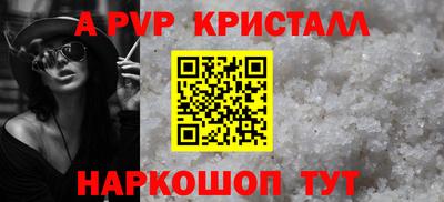 соль курить ск Кинель