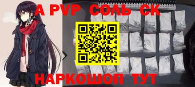 шишки Кимры