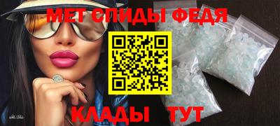 mdpv Конаково