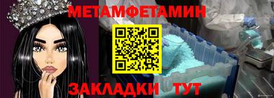 ешки Коммунар