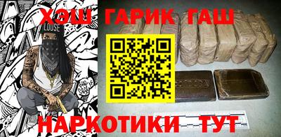 ешки Коммунар