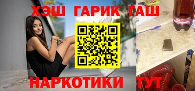 ешки Коммунар