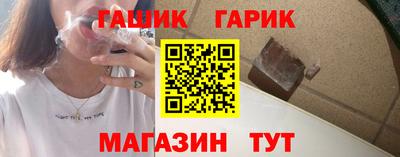 первитин Кингисепп