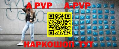 ешки Коммунар
