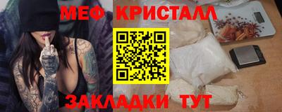 марки lsd Комсомольск-на-Амуре