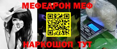 соль курить ск Кинель