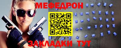 mdpv Конаково
