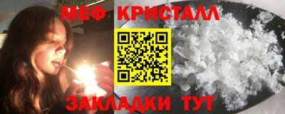 ешки Коммунар