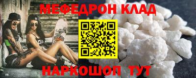 mdpv Конаково